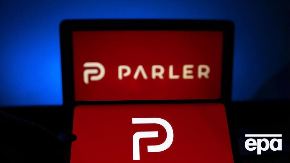 До ранку 9 січня в App Store мережа Parler була на першому місці за кількістю установлень