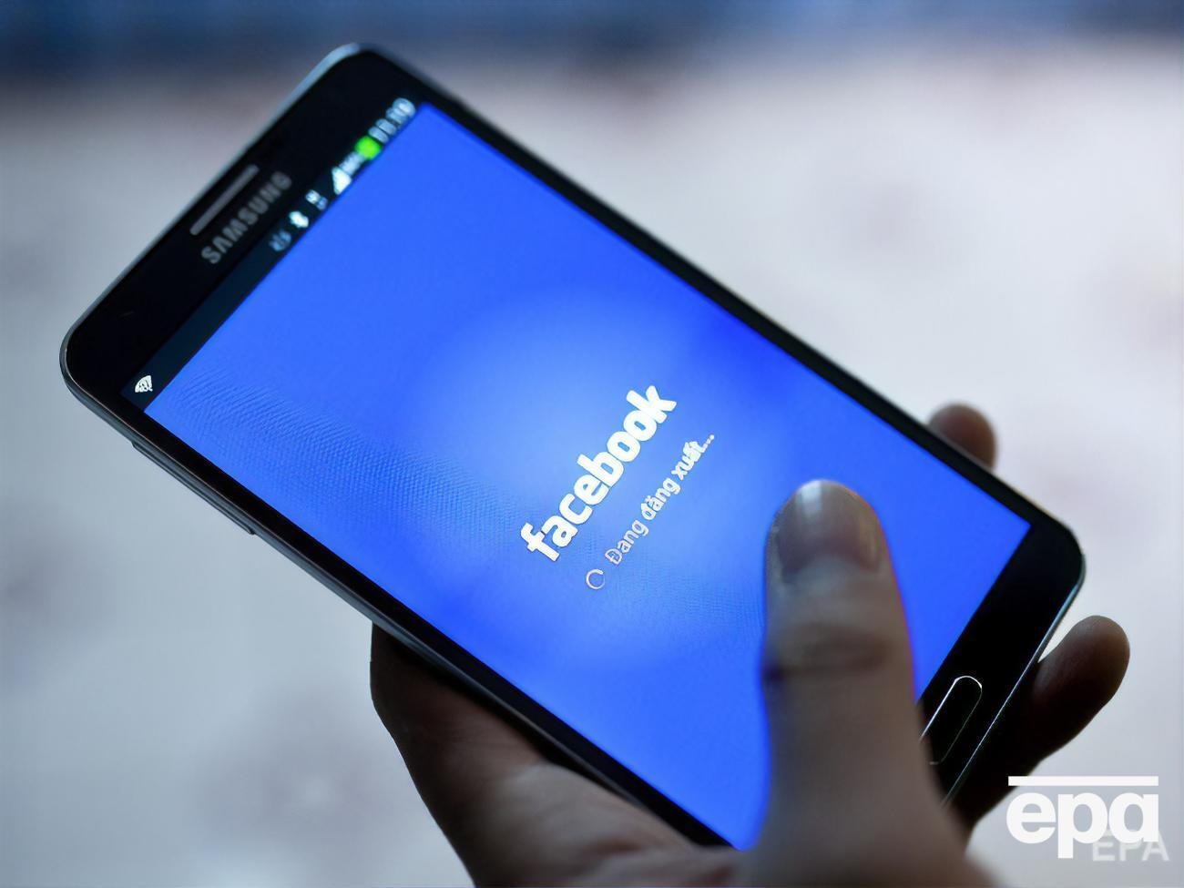 Хотя организаторы сети и пытались скрыть свои персональные данные, расследование выявило их связи с партией &ldquo;Европейская солидарность&ldquo; и ОО &ldquo;Справа громад&ldquo;, сообщили в Facebook