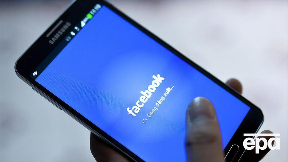 Хотя организаторы сети и пытались скрыть свои персональные данные, расследование выявило их связи с партией “Европейская солидарность“ и ОО “Справа громад“, сообщили в Facebook