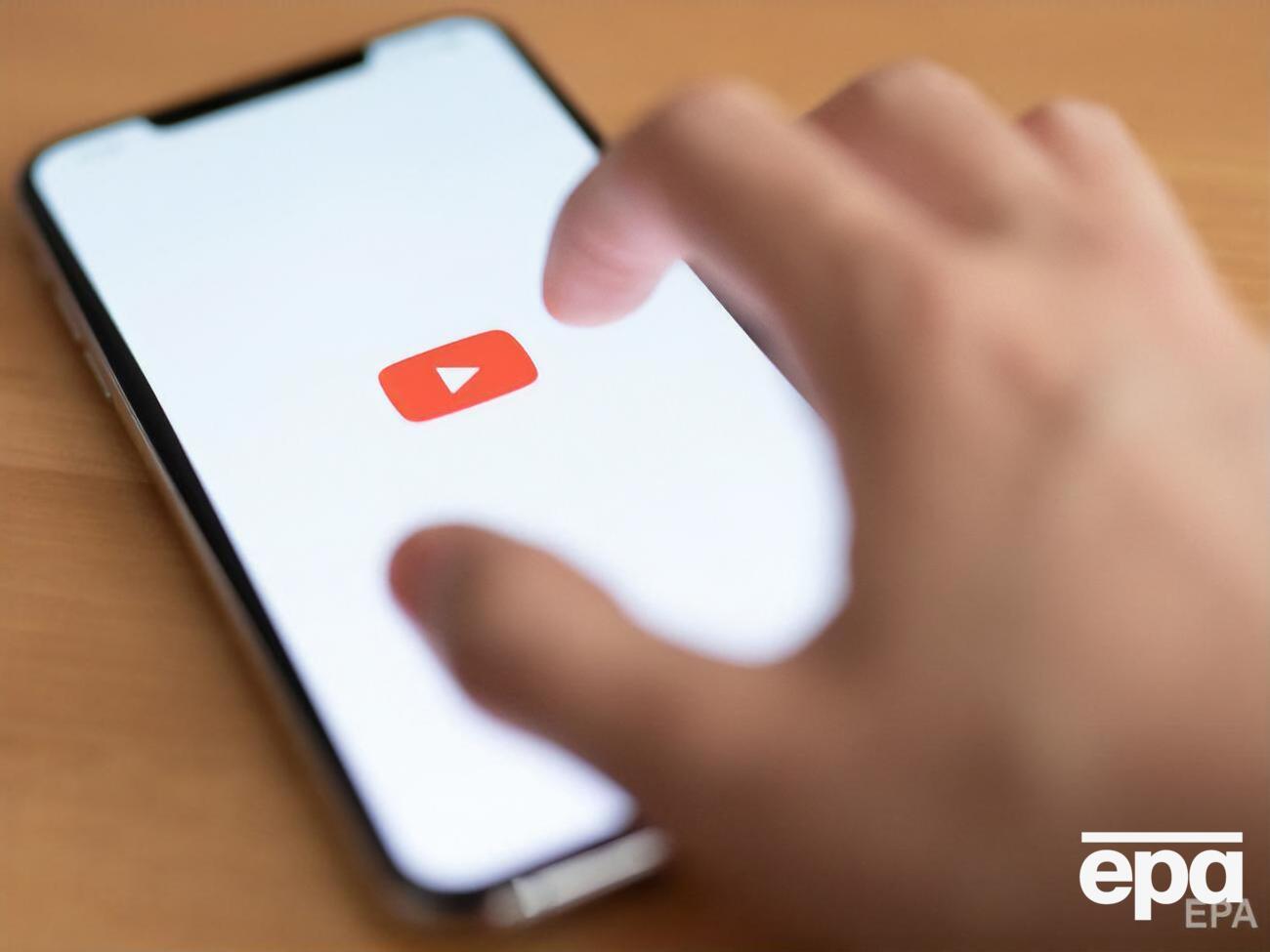 Представители YouTube не уточнили, в связи с каким именно сюжетом приняли такое решение