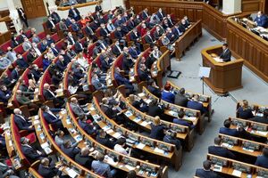 226 и больше депутатов от "Слуги народа" в 2020 году проголосовали только за 37 из 230 принятых законов