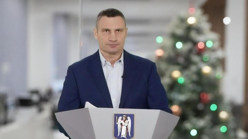 Віталій Кличко: На 2021 рік ми виділили з бюджету понад 150 млн грн на заходи з енергозбереження
