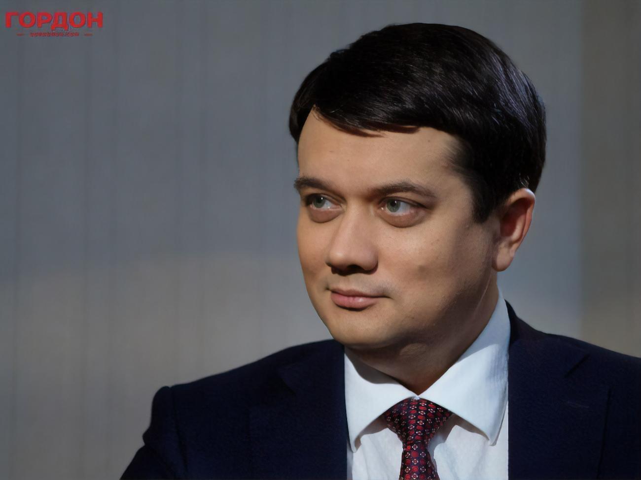 Разумков обговорить підвищення тарифів на газ