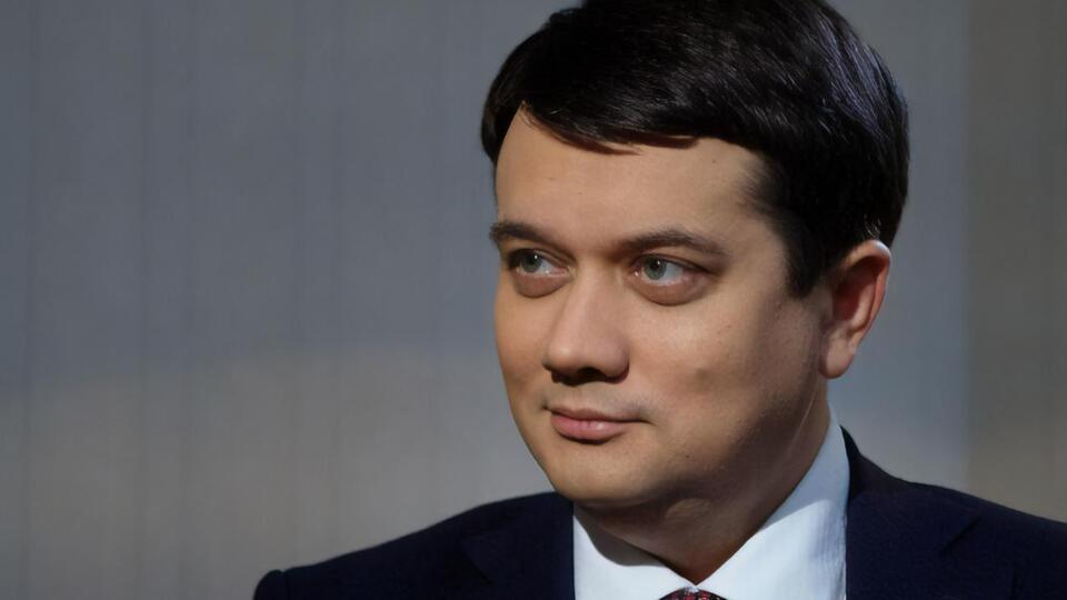 Разумков обсудит повышение тарифов на газ