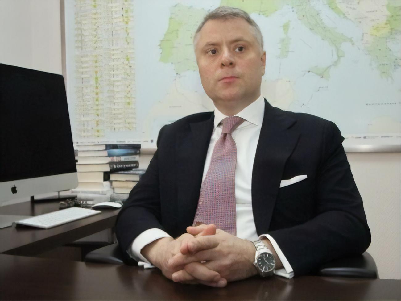 Об инициативе регулировать цену на газ Витренко заявил 11 января