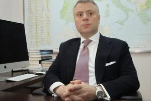 Об инициативе регулировать цену на газ Витренко заявил 11 января