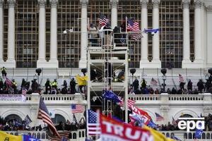 У США очікують на нові заворушення, пов'язані з програшем Трампа на виборах