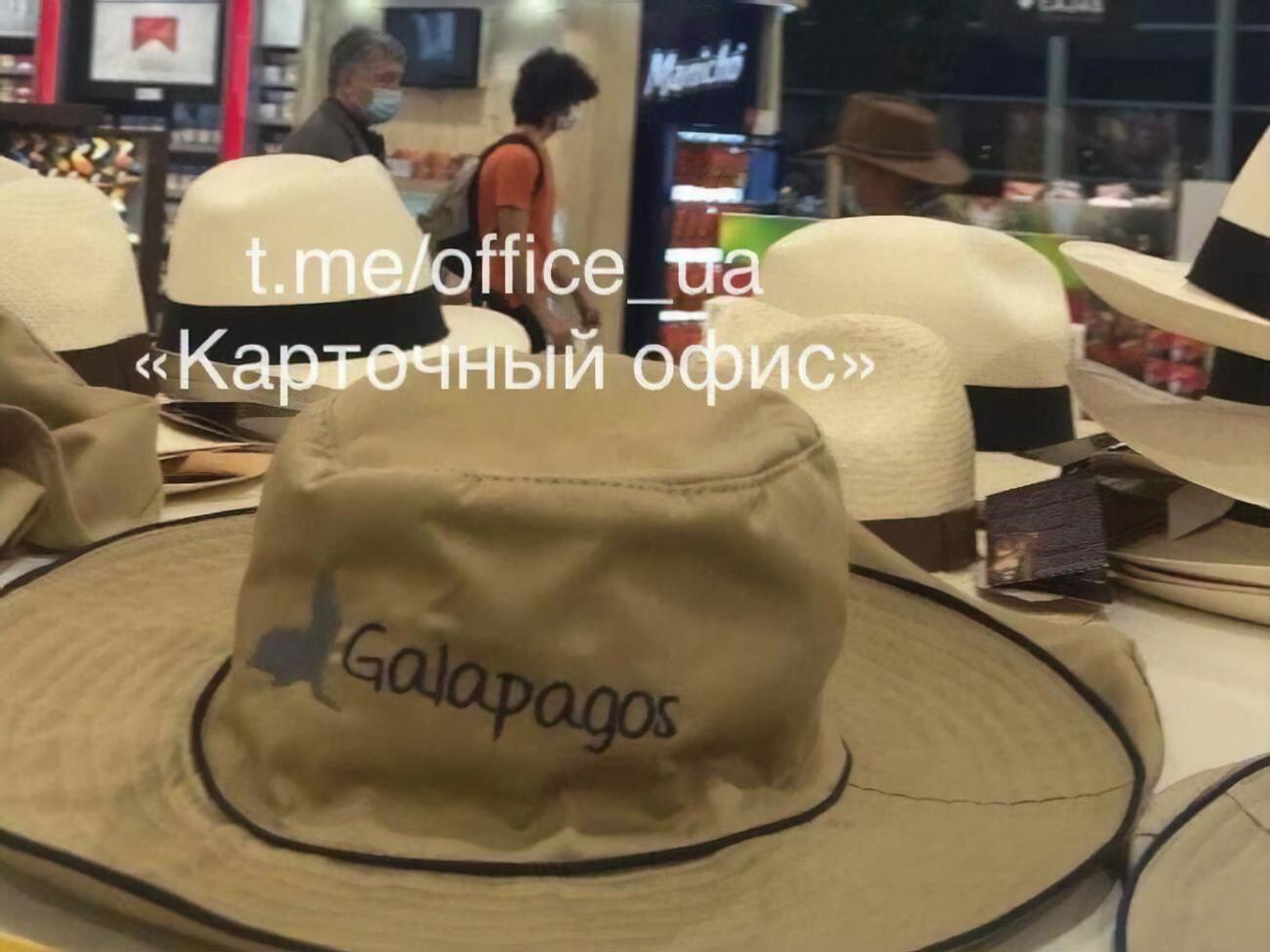 По данным очевидцев, Порошенко с женой и детьми две недели отдыхал на Галапагосских островах