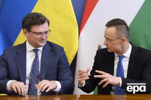 Кулеба и Сийярто встретятся в Киеве