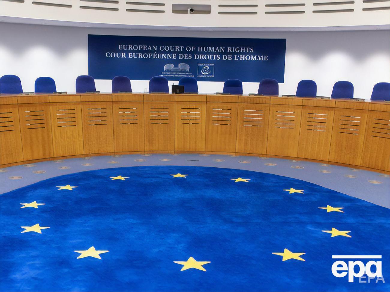 ЕСПЧ перешел к рассмотрению жалобы Украины по существу