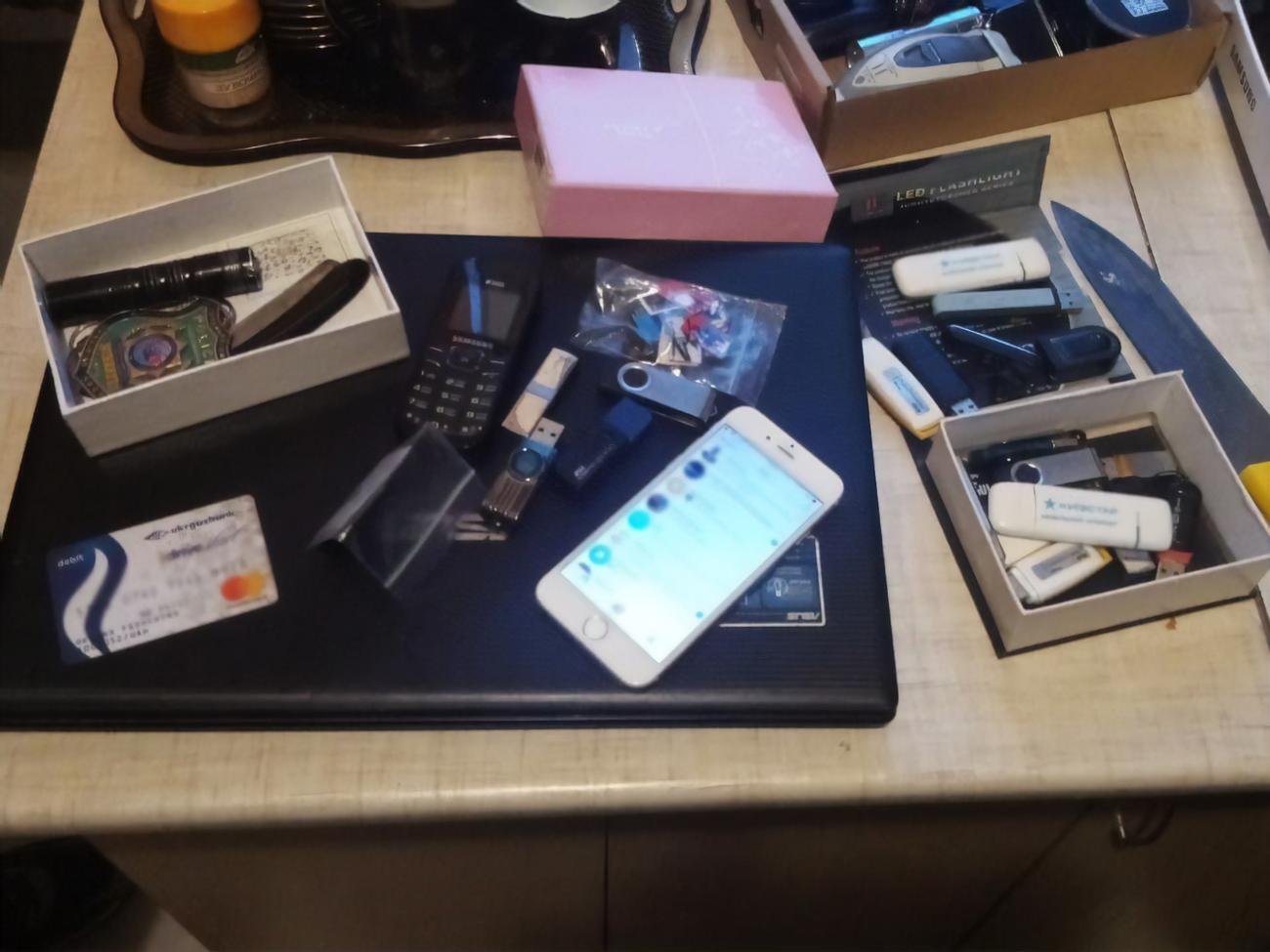 Информацию сбывали через Telegram, сообщили в Офисе генпрокурора