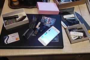 Информацию сбывали через Telegram, сообщили в Офисе генпрокурора