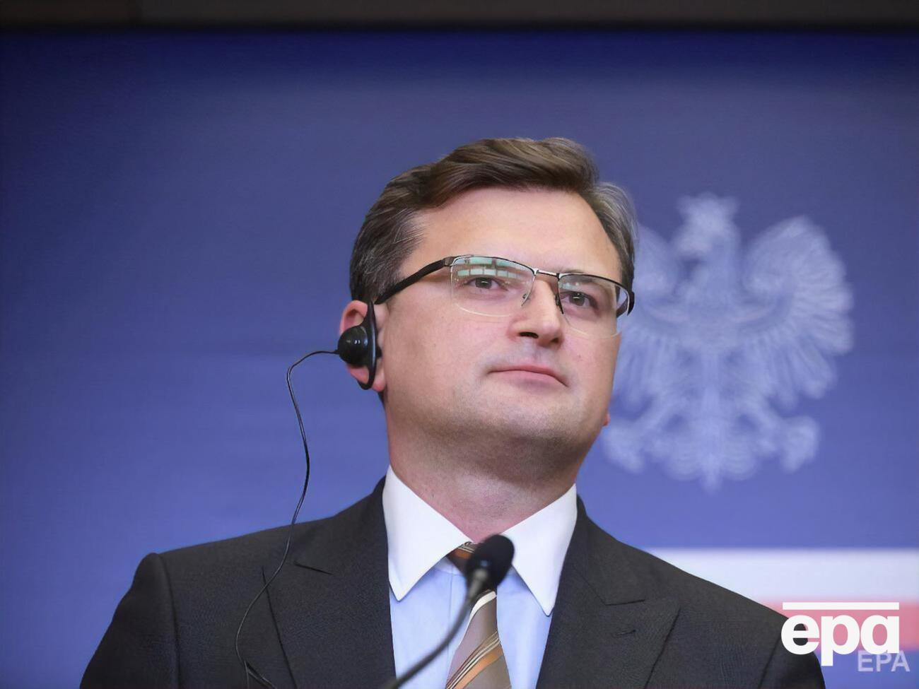 Кулеба: З кожним кроком ціна відповідальності РФ за агресію проти України зростатиме