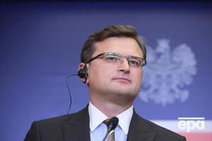 Кулеба: З кожним кроком ціна відповідальності РФ за агресію проти України зростатиме