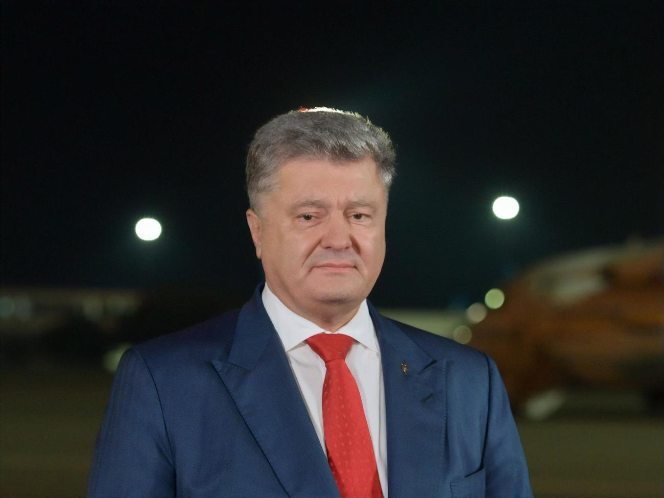 Порошенко був президентом України у 2014–2019 роках