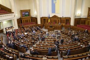 Если закон окончательно примут, депутатов под куполом станет меньше