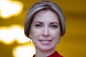 Ірина Верещук: Якщо він покаже, що є рішення, і ці рішення швидко приймаються, і вони дійсно стали ефективними, і люди це відчують – ми будемо готові це питання розглядати
