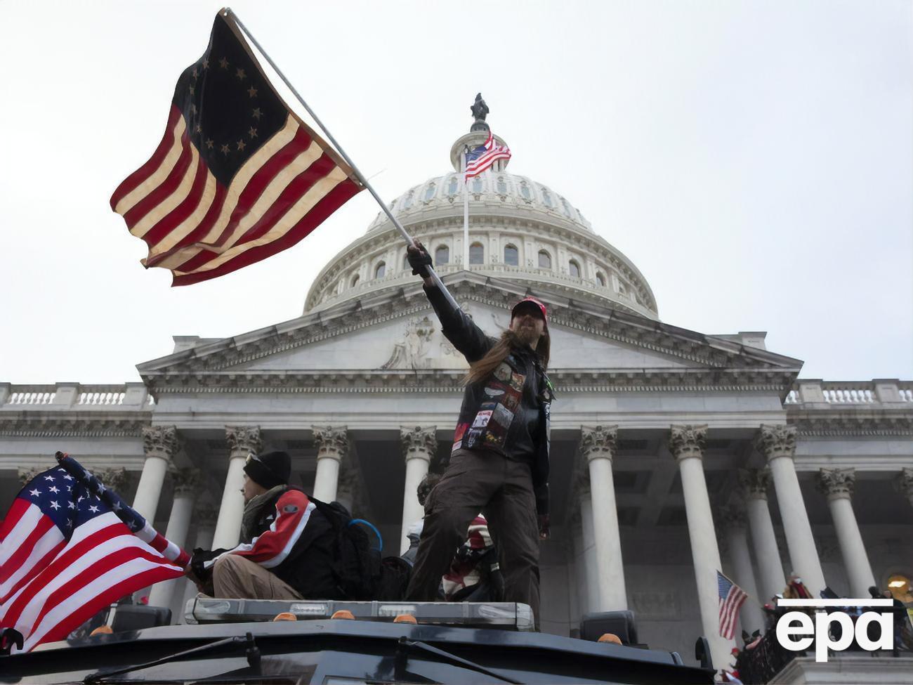 Протестующие в США 6 января ворвались в здание Капитолия