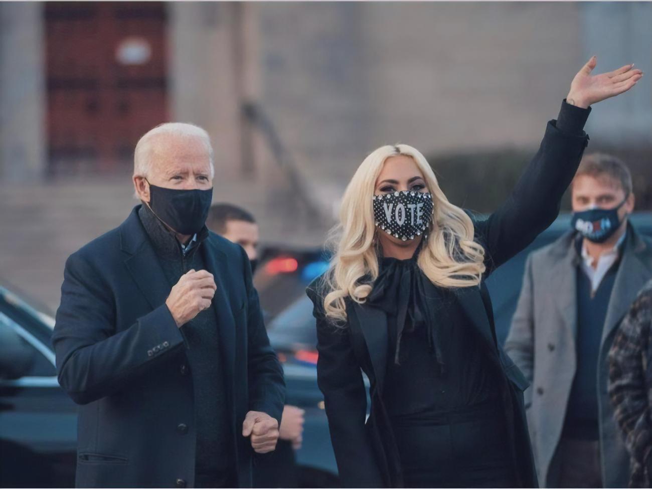 Леди Гага считает большой честью выступить на инаугурации Байдена