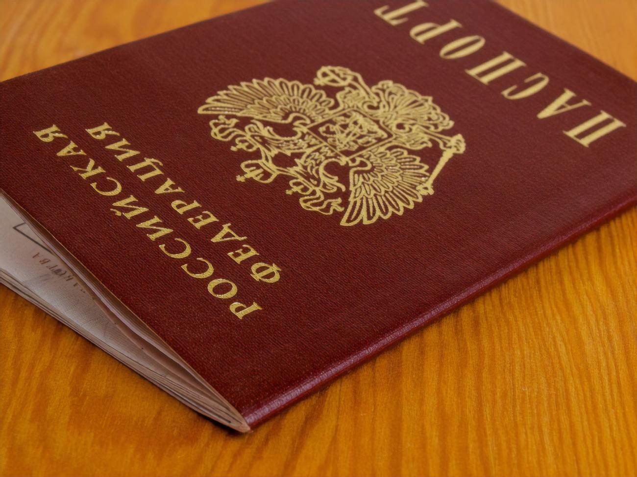 Оккупационные администрации выдали жителям ОРДЛО 441 842 паспорта гражданина РФ