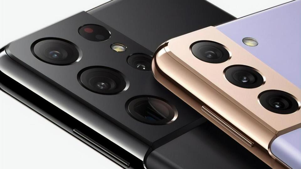 Серия Galaxy S21 будет доступна в 11 цветах