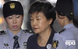 В декабре 2016 года парламент Южной КОреи объявил об импичменте Пак Кын Хе