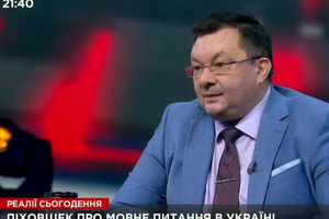 Пиховшек в эфире NewsOne рассуждал об "идеологических врагах" и "упоротых вышиватниках". Нацсовет назначил проверку канала