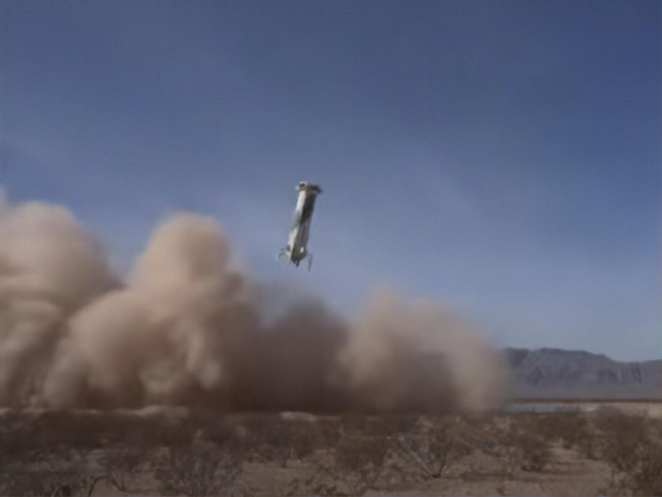 Усередині пасажирської капсули був тільки манекен