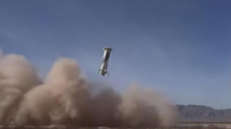 Внутри пассажирской капсулы находился только манекен