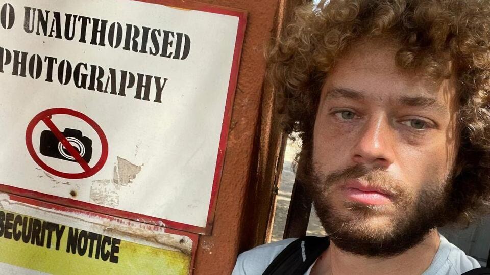 Варламова и его спутников задержали 13 января