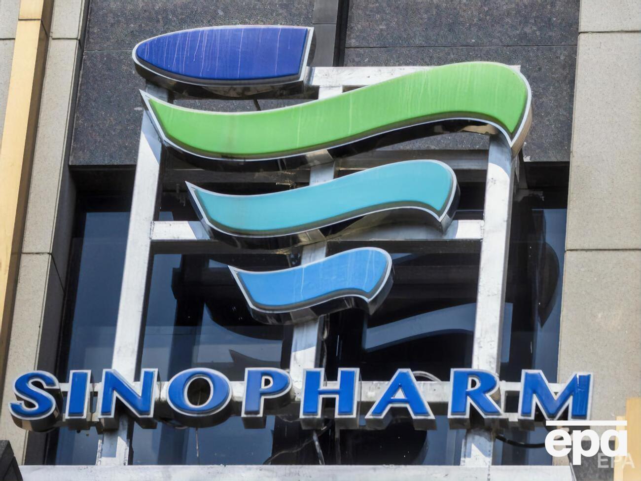 Компанія Sinopharm заявила про ефективність своєї вакцини на рівні 79,34%