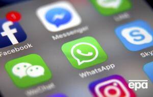 Социальные сети и мессенджеры стали настолько популярным способом общения, что у некоторых из них число пользователей исчисляется в миллиардах людей по всему миру