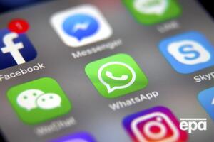 Социальные сети и мессенджеры стали настолько популярным способом общения, что у некоторых из них число пользователей исчисляется в миллиардах людей по всему миру