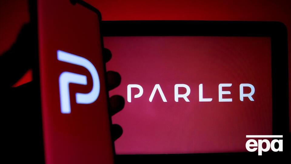 Из Parler уже ушли все разработчики, с ней перестали работать все поставщики услуг