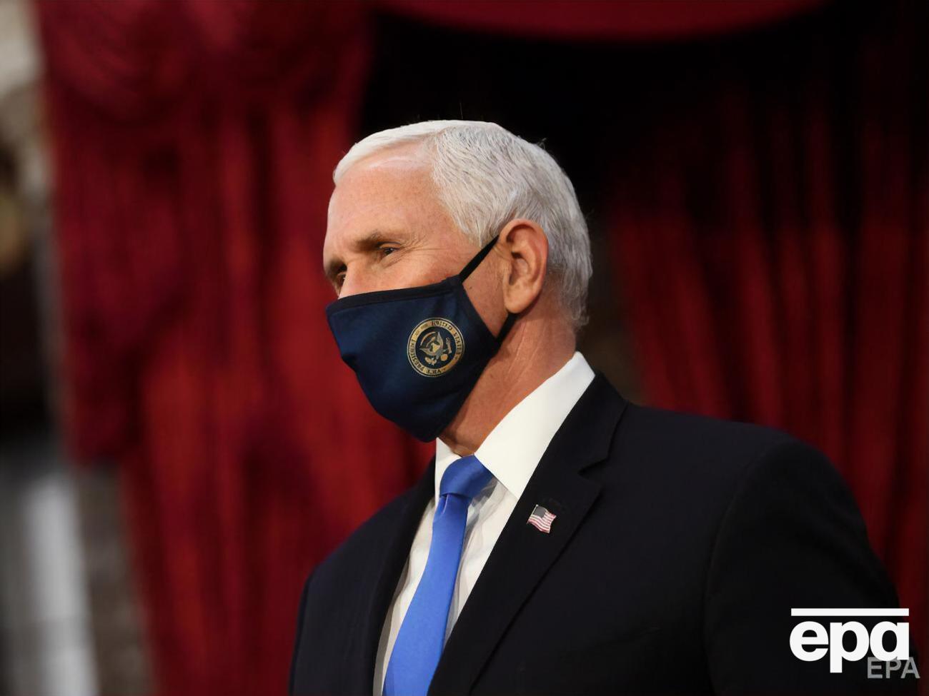 Пенс заявив, що Байден і Гарріс складуть присягу&nbsp;"відповідно до історії і традицій"