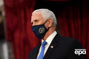 Пенс заявив, що Байден і Гарріс складуть присягу "відповідно до історії і традицій"