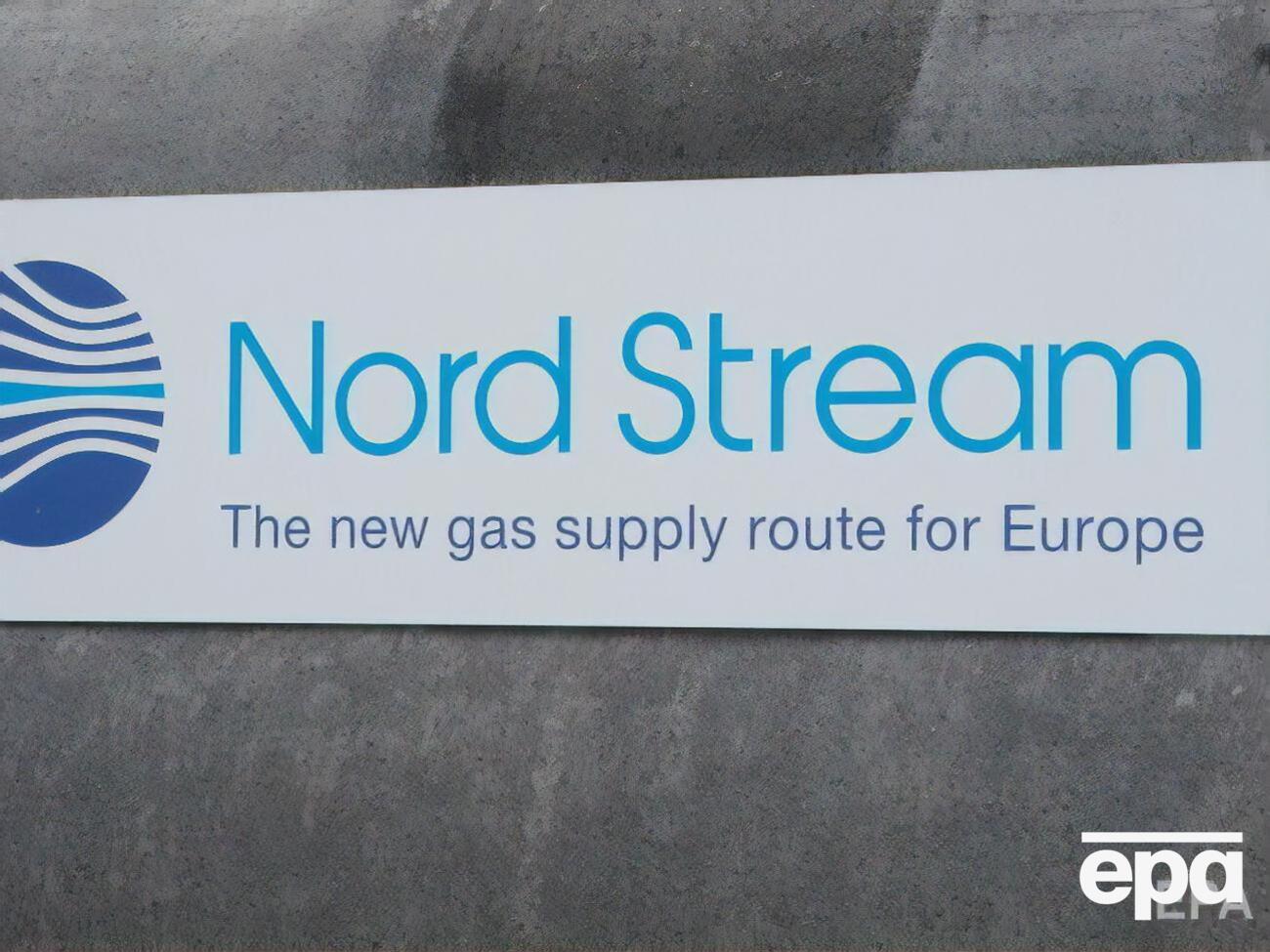 "Северный поток &ndash; 2" &ndash; газопровод, который должен связать Россию с Германией по дну Балтийского моря