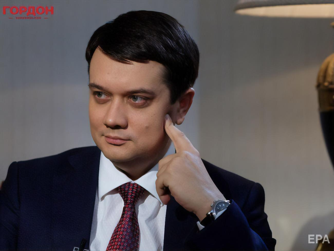 Разумков: Никого из депутатов не штрафовали за отсутствие маски
