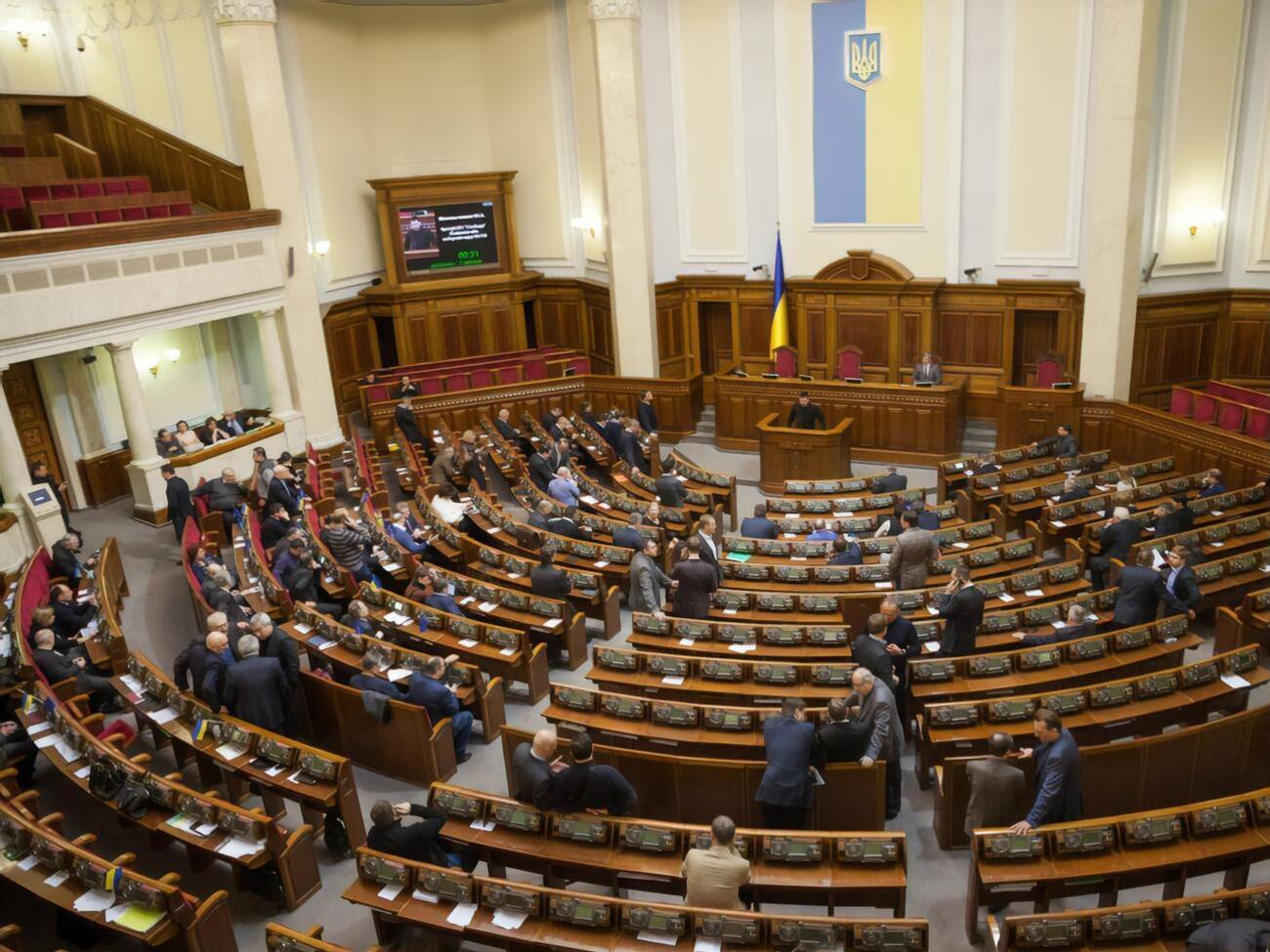 Закон об ответственности за неперсональное голосование депутатов вступил в силу в начале 2020 года