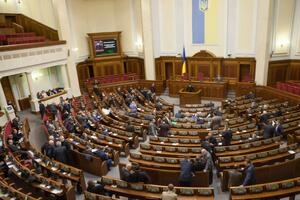 Закон про відповідальність за неперсональне голосування депутатів набув чинності на початку 2020 року