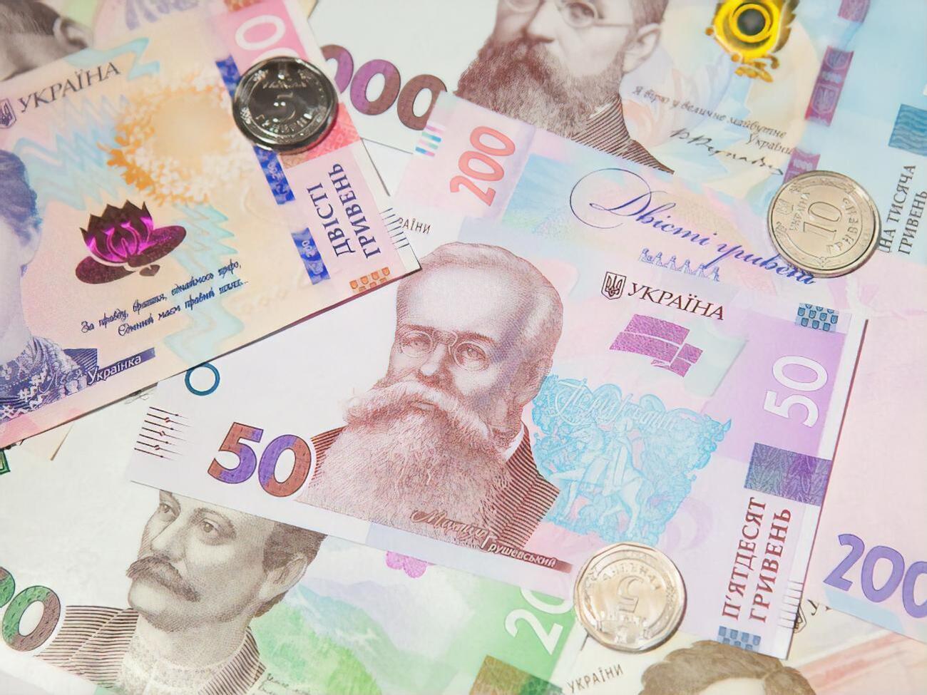 Середня пенсія за віком в Україні становить 3538 грн 97 коп.