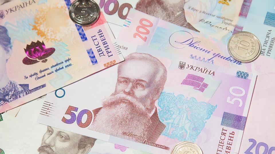 Середня пенсія за віком в Україні становить 3538 грн 97 коп.