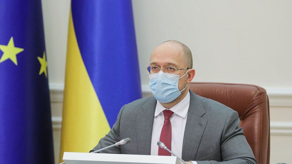 Шмигаль: Ми дуже уважно спостерігаємо за ситуацією