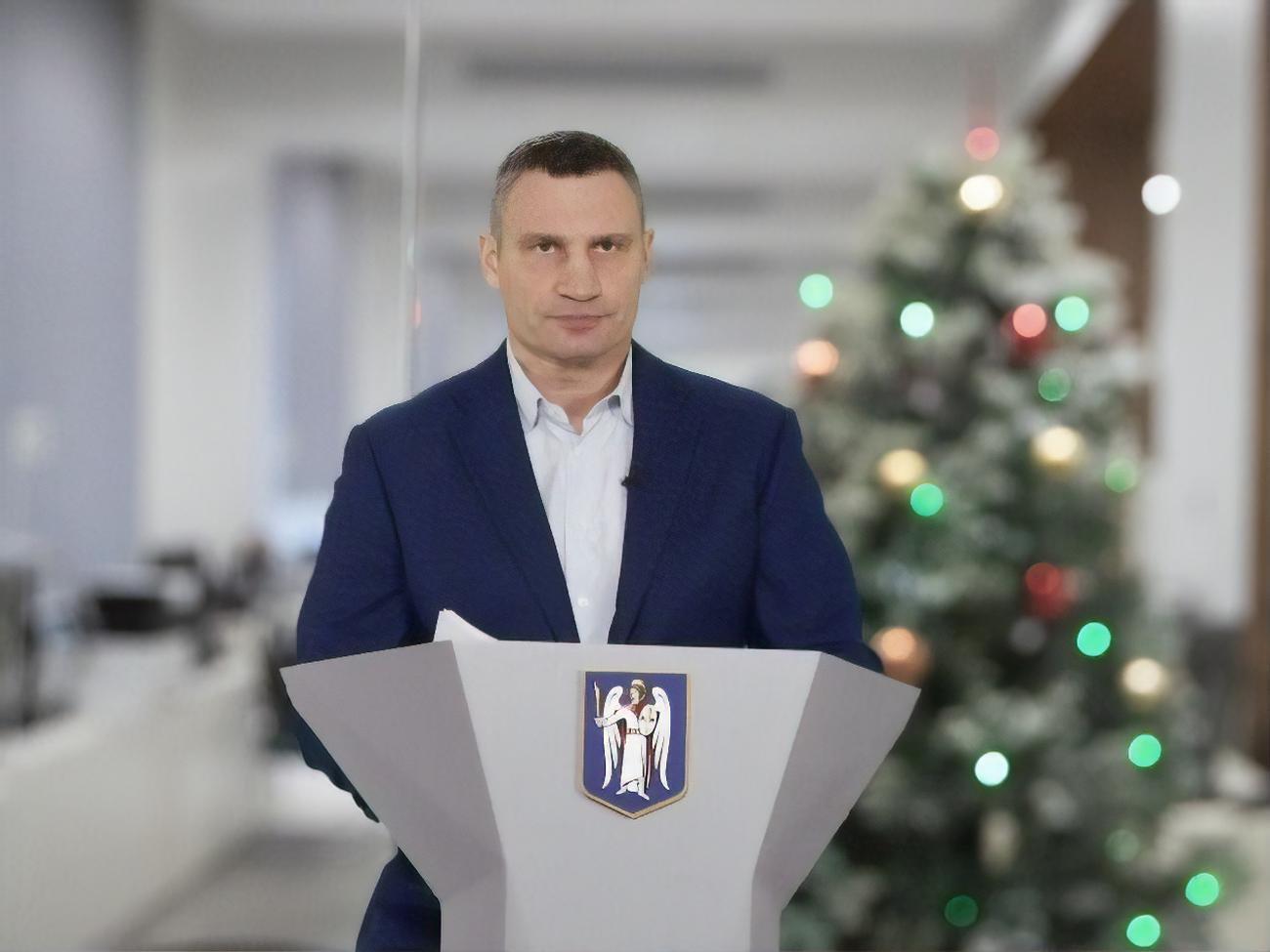 Віталій Кличко: Місто визначило для прийому хворих на коронавірус понад 5000 ліжок у 29 медзакладах столиці