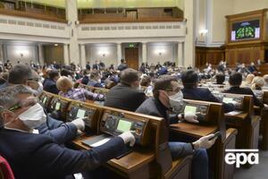 Сокращение нардепов поддержали 81% человек, участвовавших в опросе