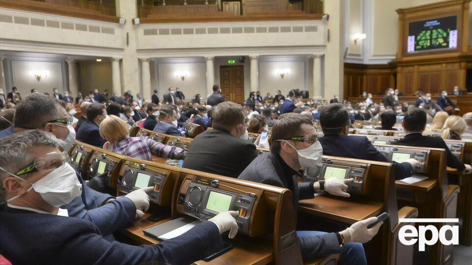 Сокращение нардепов поддержали 81% человек, участвовавших в опросе