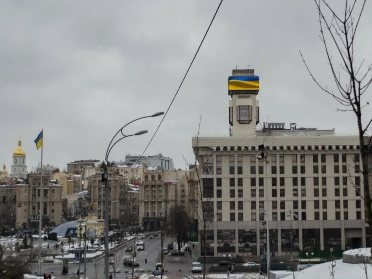 Арешт на Будинок профспілок наклали 3 листопада 2020 року