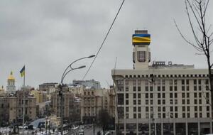 Арест на Дом профсоюзов был наложен 3 ноября 2020 года