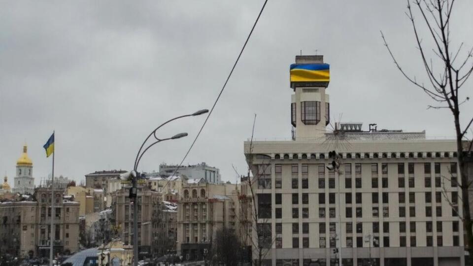 Арешт на Будинок профспілок наклали 3 листопада 2020 року