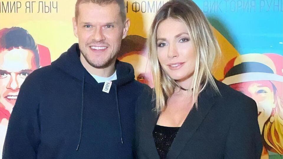 Яглыч и Паперная воспитывают дочь и сына